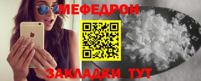 ECSTASY Лесосибирск