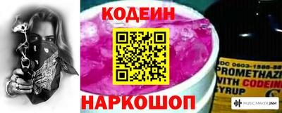 круглые Ликино-Дулёво