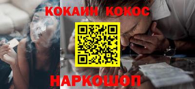 круглые Ликино-Дулёво