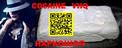 ECSTASY Лесосибирск