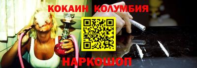 ECSTASY Лесосибирск