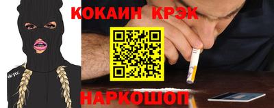 ECSTASY Лесосибирск