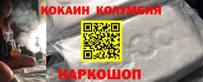 круглые Ликино-Дулёво