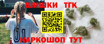 альфа пвп VHQ Ливны