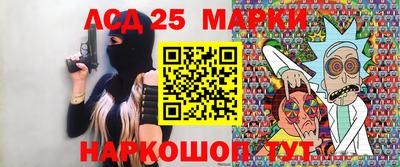 альфа пвп VHQ Ливны