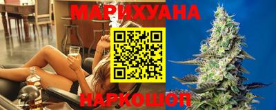 ECSTASY Лесосибирск