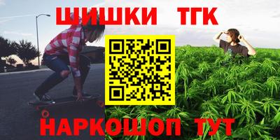 круглые Ликино-Дулёво