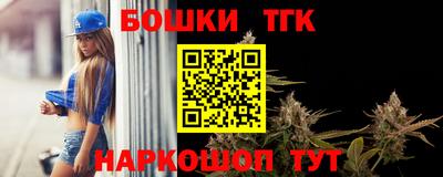 круглые Ликино-Дулёво