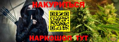 круглые Ликино-Дулёво