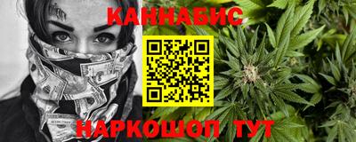 круглые Ликино-Дулёво