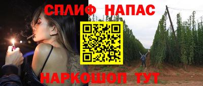 круглые Ликино-Дулёво