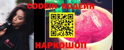 ECSTASY Лесосибирск