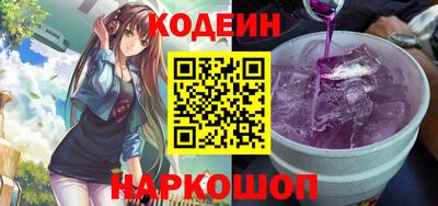 ECSTASY Лесосибирск