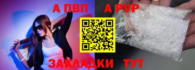 круглые Ликино-Дулёво