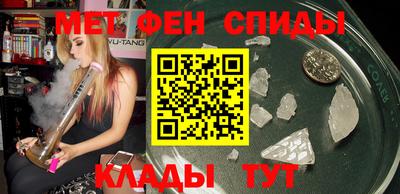 ECSTASY Лесосибирск