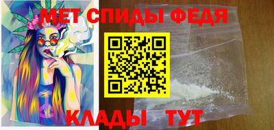 круглые Ликино-Дулёво