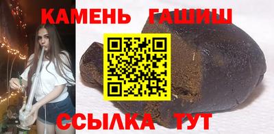 круглые Ликино-Дулёво