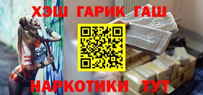 ECSTASY Лесосибирск