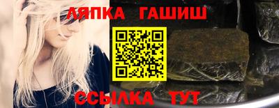 MDMA Premium VHQ Боровичи