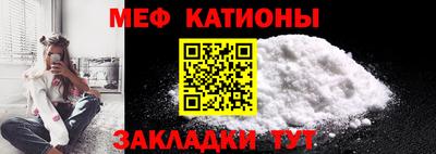 ECSTASY Лесосибирск