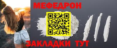 круглые Ликино-Дулёво