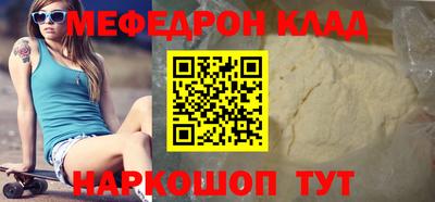 ECSTASY Лесосибирск