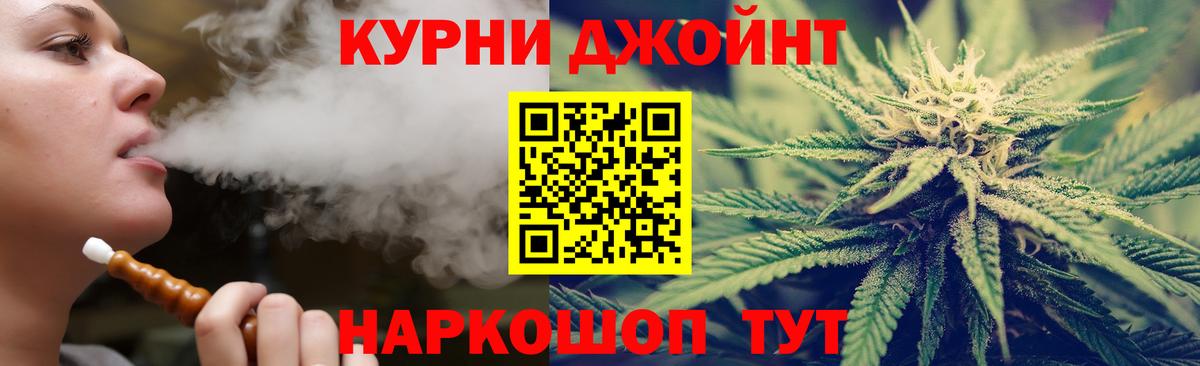 Шишки марихуана MAZAR  Бошки марихуана индика  Вязьма  Вход с VPN  Бошки марихуана планчик 